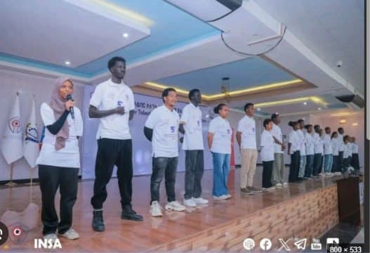 Students at the INSA Cyber Talent Summer Camp